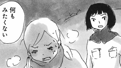 【終戦の日】『cocoon』今日マチ子と『ペリリュー』武田一義が語る戦争を知らない世代が戦争漫画に込める思い。「当事者ではない私が描くことで…」