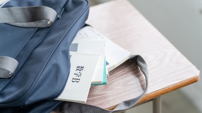 名門「日比谷高校」には低迷期があった？平成初期には東大合格者数が1名のみだったことも…。かつての＜トップ進学校＞が完全復活を遂げるまで