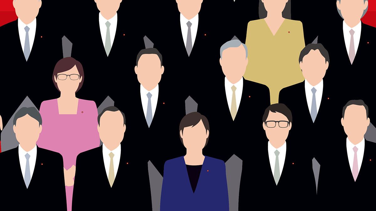 2月に行われた衆議院で、歴史的な大勝を収めた自民党。大勝をもたらした小選挙区比例代表並立制の問題点とは