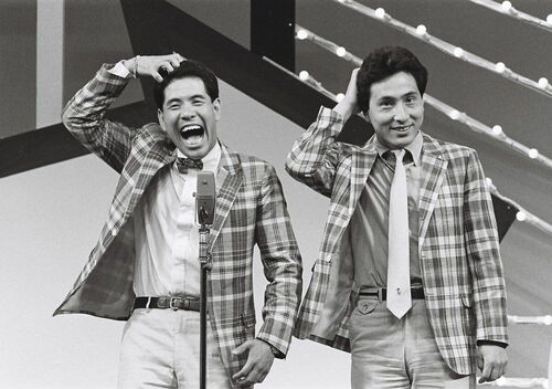 1980年代当時のザ・ぼんち