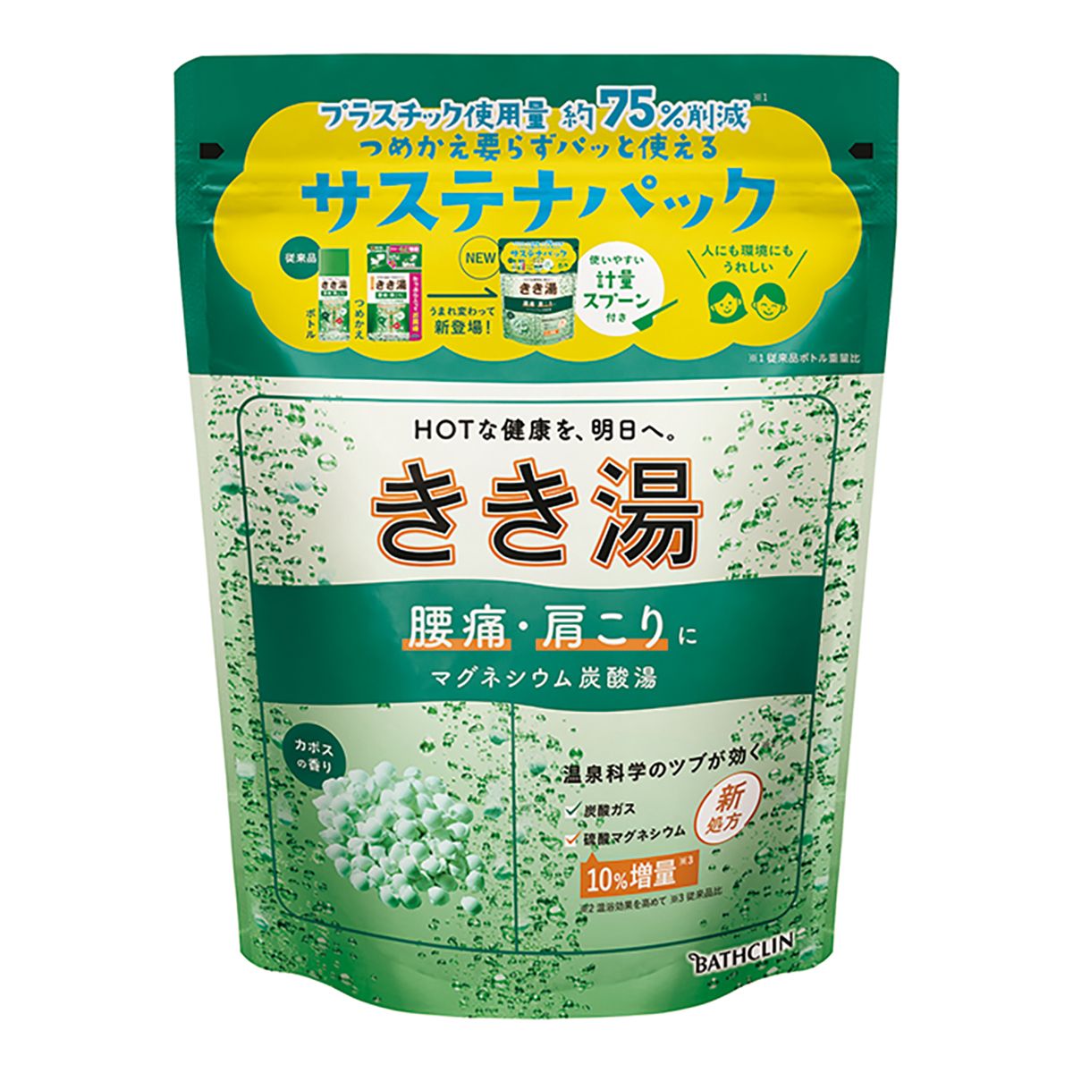 きき湯 マグネシウム炭酸湯 360g〈医薬部外品〉／バスクリン