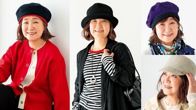 71歳。白髪が気になり、帽子に挑戦したい。帽子選びのコツは?「初心者はまず違和感のない黒い帽子を。スカーフなどと色を合わせるとなじみやすく」