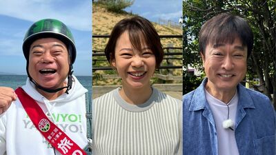 「充電旅」「バス旅W」「バス旅」テレ東3大【旅バラエティ】がコラボ!総距離500キロ以上、放送はトータル7時間…気になるルートと放送日は?太川陽介「正直<またやるの!?>と」