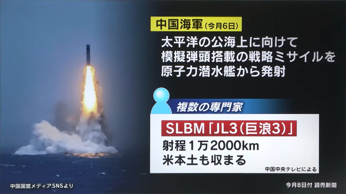 トランプ大統領