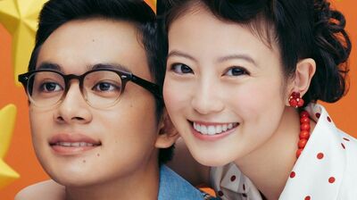 今田美桜主演の朝ドラ『あんぱん』総集編が放送決定。特別編は再々放送も