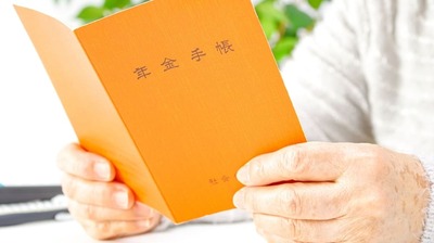 90歳以降も生きる「長生きリスク」に備えるなら？ファイナンシャル・プランナー「＜３つのお金＞を使いこなすのが老後資金を賄うコツで…」