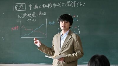 北村匠海主演『サバ缶、宇宙へ行く』初回あらすじ。新米教師として水産高校に赴任してきた朝野。意気揚々と初出勤するが…＜ネタばれあり＞