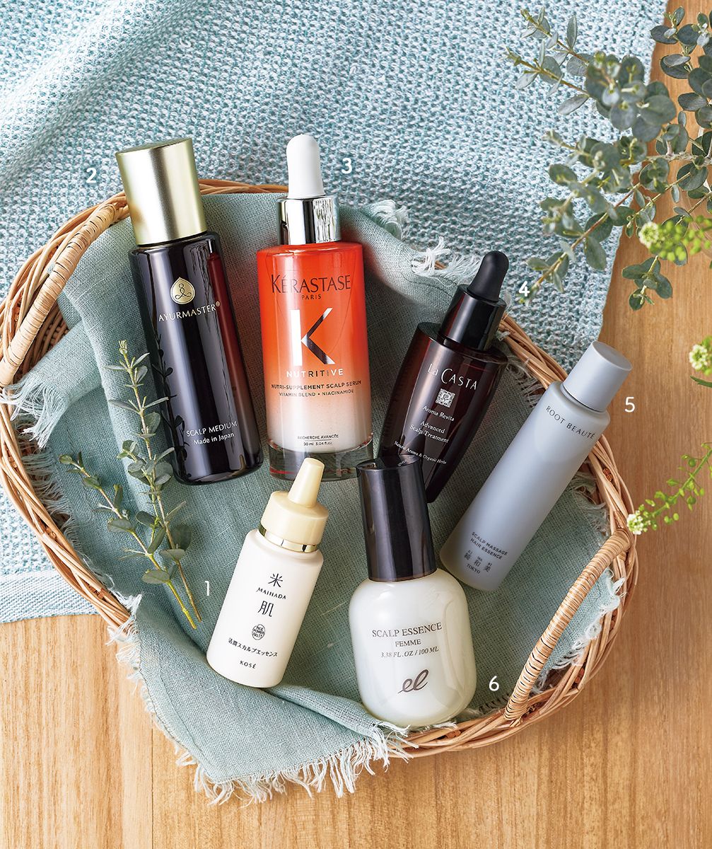 アーユルマスター　マルチオイルセラム　フェイス・ヘア美容オイル ２本セット マルチオイルセラム（フェイス・ヘア美容オイル）