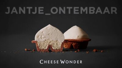 香取慎吾がディレクターを務める「JANTJE_ONTEMBAAR」7周年を記念したコラボ商品発売!3種の食感が楽しい生チーズケーキ