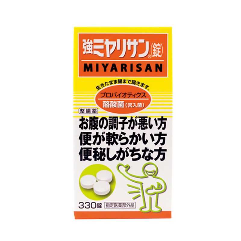 強ミヤリサン(R)(錠)〈指定医薬部外品〉330錠 ¥2,640(編集部調べ)/ミヤリサン製薬
