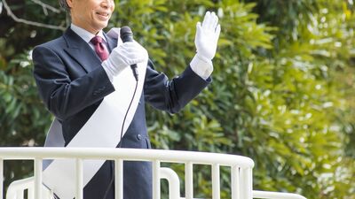 【連座制】議員本人が関わらなくても問答無用で当選無効に