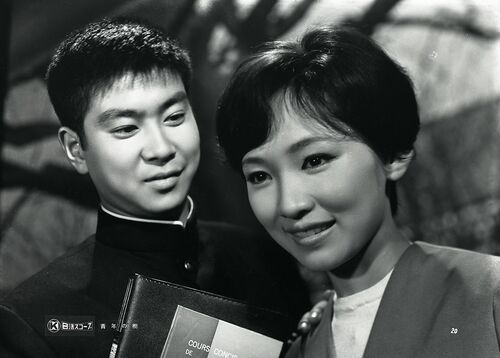 石原裕次郎、芦川いづみ