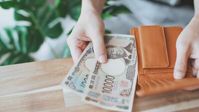あなたの《性格特性》に合ったムダづかい防止法は?「支払いを現金限定に」「お金が出ていく瞬間を強くイメージ」