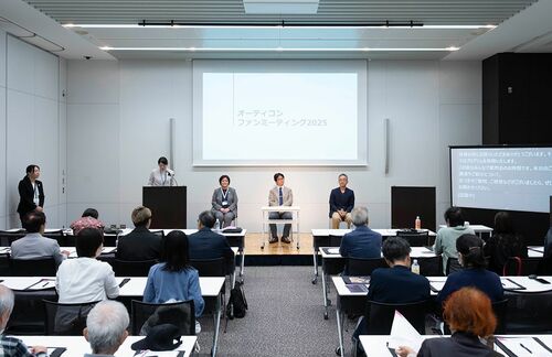 ファンミーティングの様子