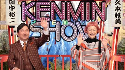 県民熱愛「旭川醤油ラーメン」の謎トッピング？大阪オカンたちの爆笑エピソード〈爆笑！オカン伝説2026〉『秘密のケンミンSHOW 極』