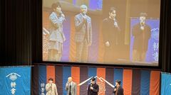 高橋克実「駿河屋が蔦重を引きずって階段から突き落とす場面。実はあれ横浜さん自身が…」出演者が選ぶ『べらぼう』もう一度見たいシーン