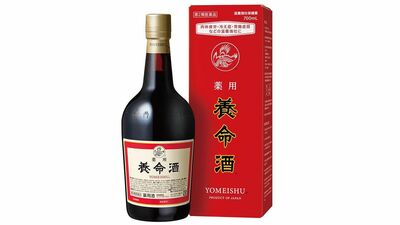 冬の体調にじわ~っと効く。薬用養命酒