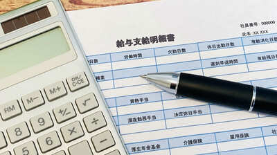 なぜ＜最低賃金の引き上げ＞が必要なのか？経済学者「先々の水準まで約束することはデフレ脱却にも有効。その理由は…」