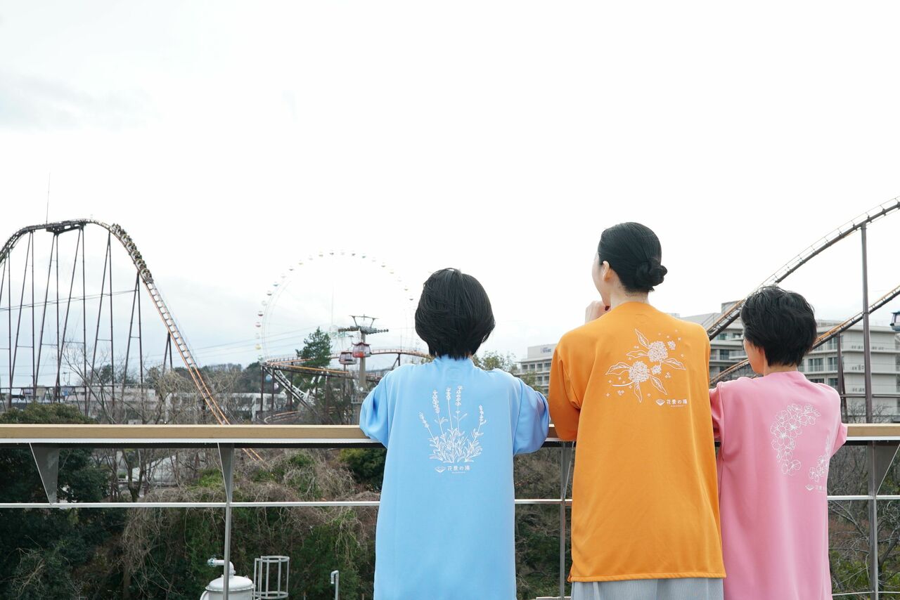 Js少年温泉 