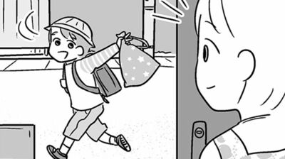 【性被害のせいで、息子が不登校になりました】素直で明るい性格だった小学三年生の息子。でも、ある日急に様子がおかしくなって…(1)