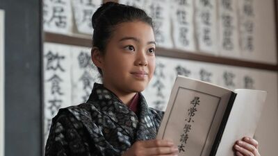 明日の『ブラッサム』あらすじ。「父について」の作文をするよう宿題に出され困惑する珠は…<ネタバレあり>