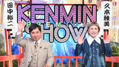 秋田県「きゃどぽんぽんじぃ」の意味は？　香川は讃岐うどんんだけじゃない!?　第二の名物「骨付鳥」の秘密『秘密のケンミンSHOW 極』