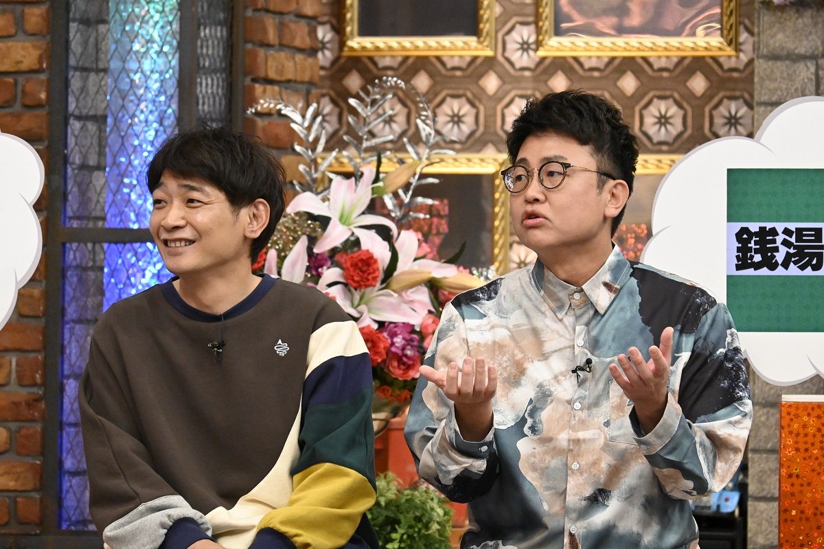 ダウンタウンは「アレ」を買ってあげた。吉本の後輩に買ってあげる伝統