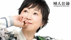 山瀬まみ「子宮体がんの手術中に脳梗塞に。快復してからは、身のまわりのものすべてが大切でたまらない」