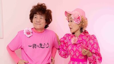 地味な服を着ていた林家ペーがピンクを着るようになったきっかけとは?「ある人物の<数秒の助言>で運命が決まっちゃって…」