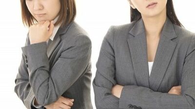【職場で仏頂面の人にイライラ…】精神科医・和田秀樹が教える、不機嫌な人と「薄くかかわる」スキルとは