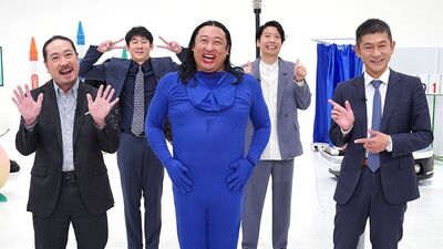 ロバート 秋山竜次の“梅宮芸”が究極の形に!? 芸人がひたすら「面白いこと」をやり続ける『ひとりで60分』第6弾。初出しのネタも！