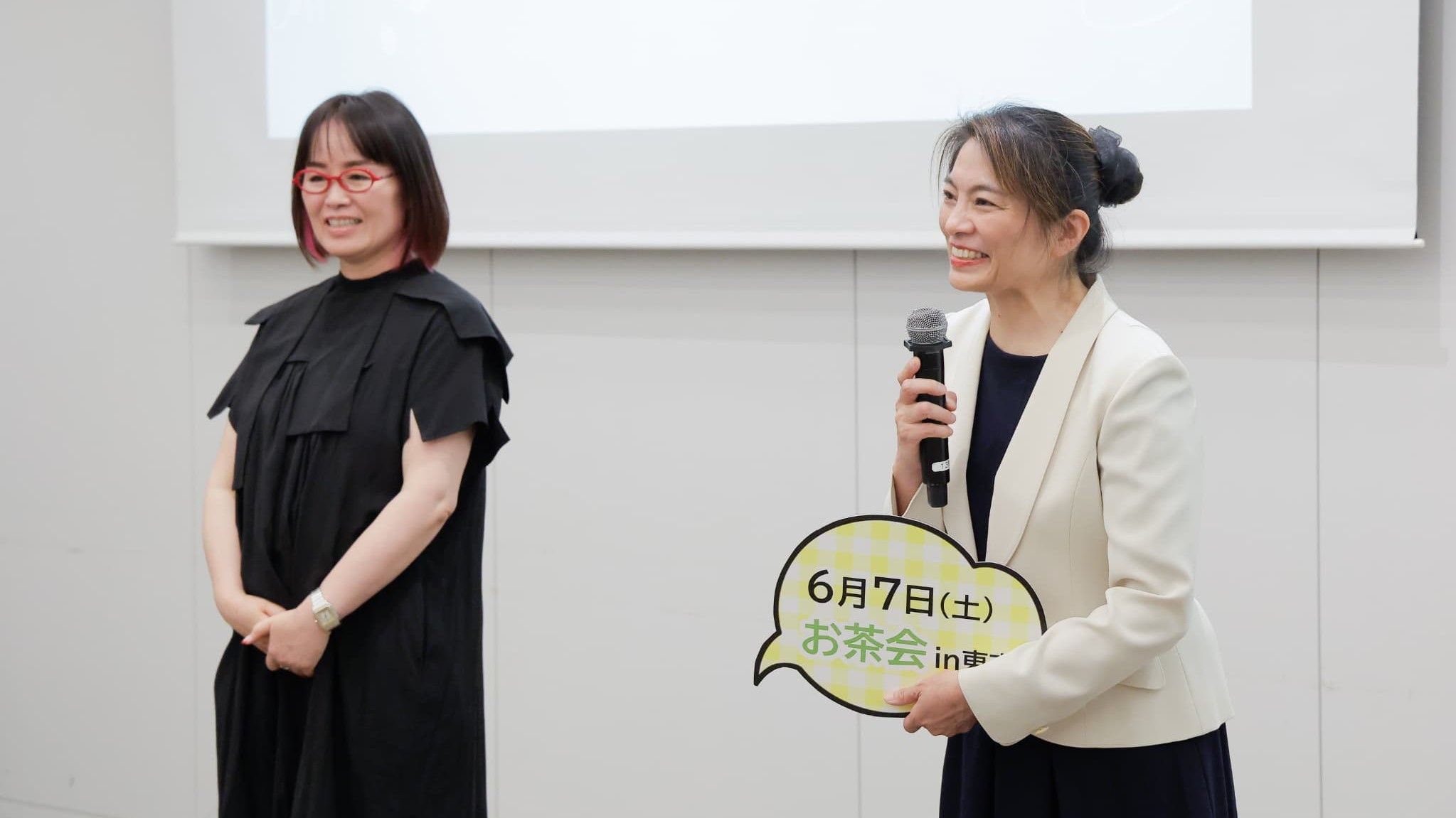 『婦人公論』前編集長よりff俱楽部会員のみなさまへ――お茶会を終えて
