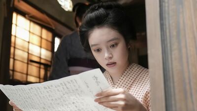 来週の『ばけばけ』あらすじ。東京で別れた元夫である銀二郎から、トキに手紙が届く＜ネタばれあり＞