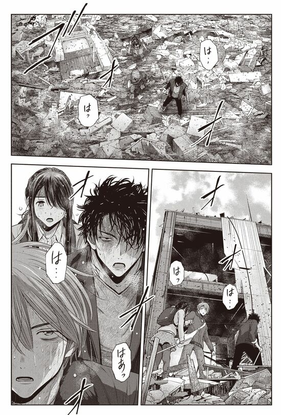 漫画『南海トラフ巨大地震』