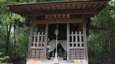 ルッキズムに抗った女神様?容姿のコンプレックスに苦しむ人に「月水石神社」をおすすめしたい理由