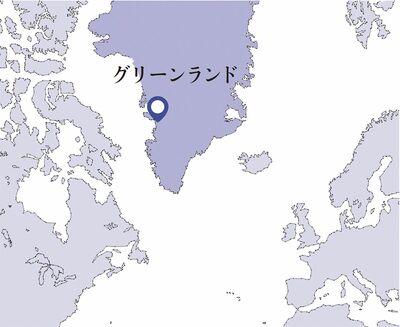 グリーンランド