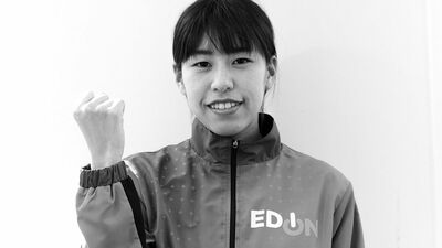 競歩・藤井菜々子「日本女子競歩で初のメダルに、積み重ねてきたことがやっと実ったとホッとした。恩師の急逝に、感謝の意で喪章をつけて大会に挑んで」