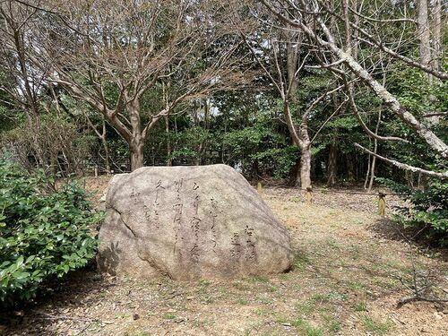 右大将道綱母の歌碑