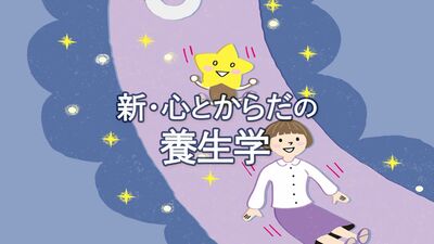 猛暑で胃腸も悲鳴をあげていませんか？「すぐ胃もたれする」「水っぽい下痢が続く」「便秘がち」…専門医に聞くおなかの悩みの原因と対策