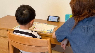 子どもが親の期待するものに興味を持たない…無理に仕向けるよりも、子どものために持つべき視点とは