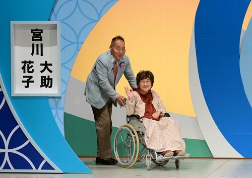 宮川花子さん（69）と夫の宮川大助さん（74）