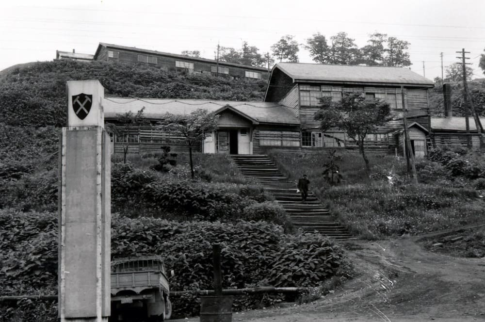 4ページ目）＜たった40年足らず＞栄えて消えた北海道・昭和炭鉱。なぜ