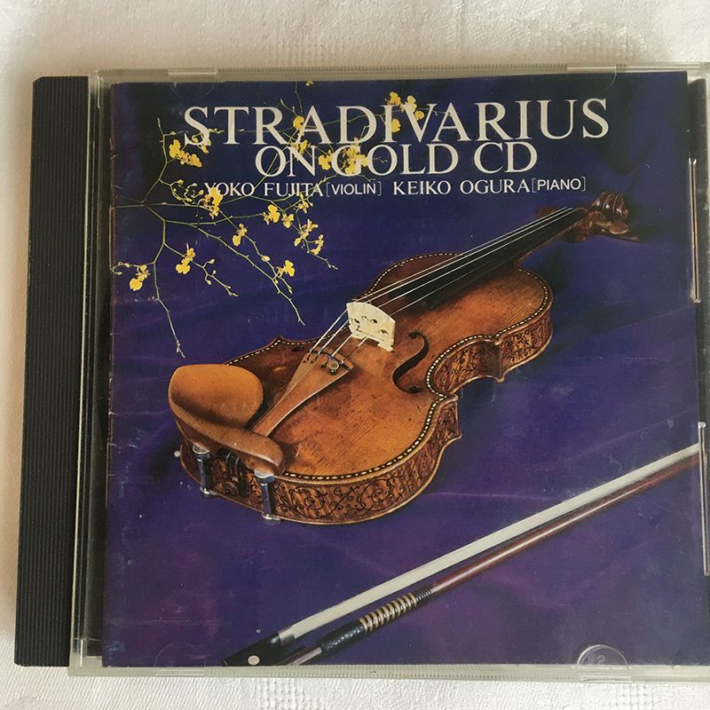 ストラディヴァリウス・オン・純金CD AdSizeStradivariusOnGold_OP.png