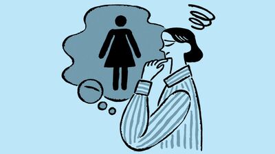 【人に言えない悩み】「頻尿で、1日に数十回トイレに行くことも。心配で長時間の外出ができない」適正な排尿回数は1日4から8回。セルフケアの方法は…