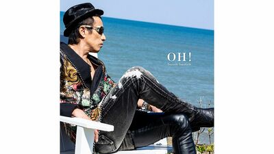 長渕剛、新曲「ＯＨ！」を6月16日より配信開始。6月からのコンサートツアー代表曲