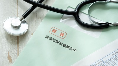 20歳以上の5人に1人が慢性腎臓病。患者増加の最大の要因とは…。専門医「健康診断では＜腎臓を壊す四悪きょうだい＞の数値に要注意」