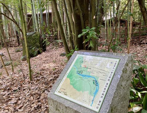 小倉百人一首文芸苑・屋外展示（奥野々宮地区）の案内図