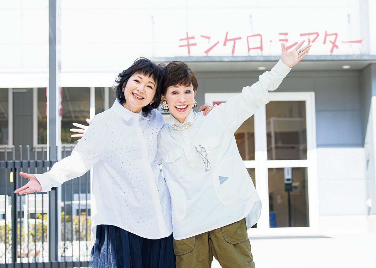 愛川 欽也 娘