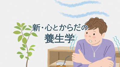 夏バテ・胃腸バテ改善に取り入れたい「ネバネバ食材」。胃腸を整えるおすすめアイテム5選