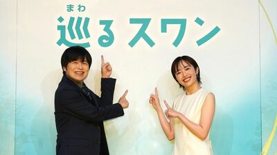 2027年度前期朝ドラは『巡るスワン』に決定。バカリズムが脚本、ヒロインは森田望智